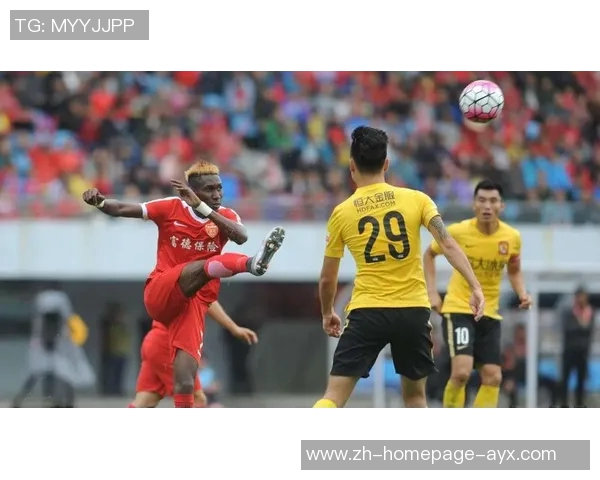 恒大与延边精彩对决视频回放尽享足球盛宴与激情时刻